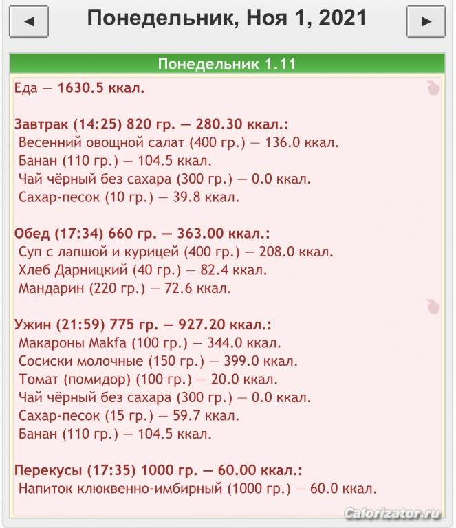 96EEB43E-2E6B-44B4-96E6-A8F7A36FA12C