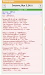 B54F0FE1-42B9-4B3A-9B87-3D4003B509BD