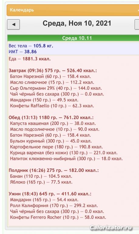 2AB6855B-EF15-426A-B62D-E19D635CA76D