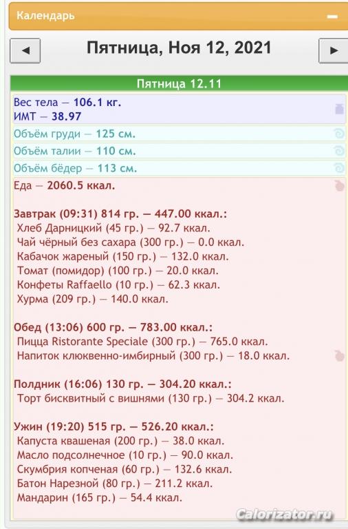 A3A57F9D-CDAE-440E-90F1-A334879CE3CF