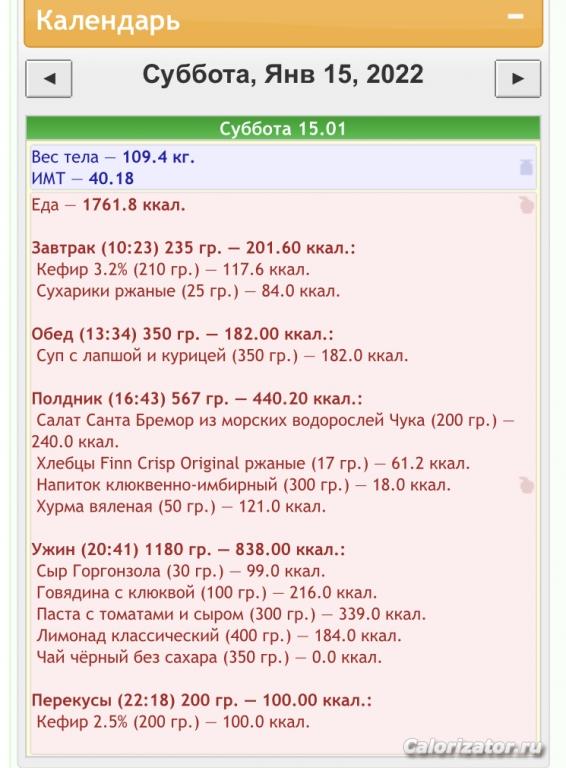 A53A0D25-099C-4916-AEEE-2837ACD6AA32