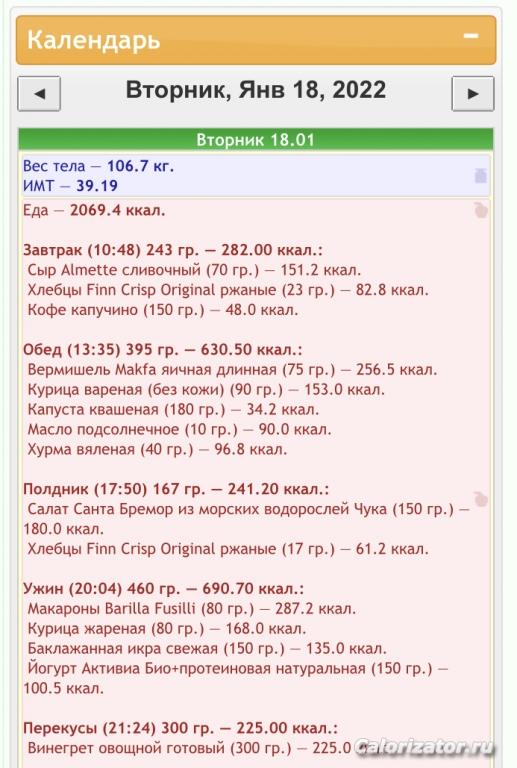 082B6409-D7F8-49E1-8FED-C62AE9A587B3