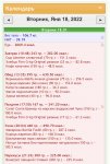 082B6409-D7F8-49E1-8FED-C62AE9A587B3