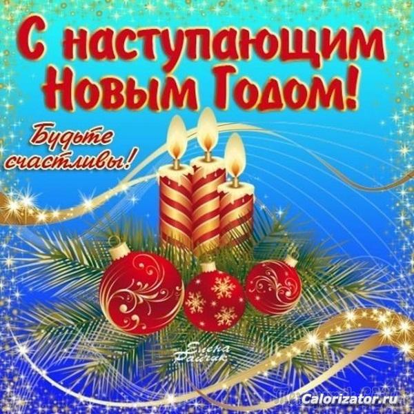 2022-12-30-11-03-22