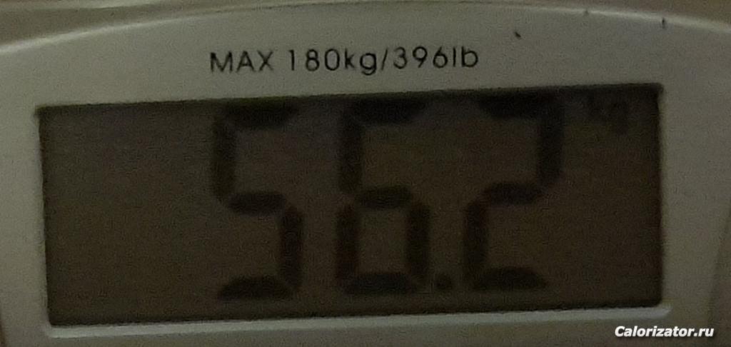 Зимний Фреш 2022. 15.01.2022
