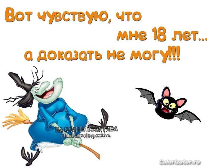 b42b9e529625f1b3327dc2a47e63b150--fun-stuff-posts