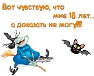 b42b9e529625f1b3327dc2a47e63b150--fun-stuff-posts