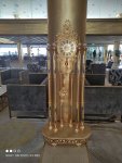 IMG 20230116 111320