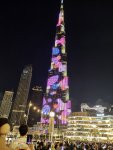 IMG 20230119 192358