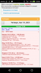 Screenshot 2022-02-15-20-06-05