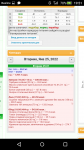 Screenshot 2022-02-15-19-51-15