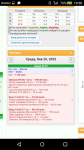 Screenshot 2022-02-15-19-50-55