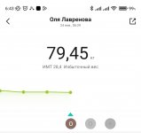 24.01.2023
