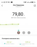 10.01.2023