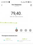 17.03.23
