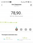 24.03.23