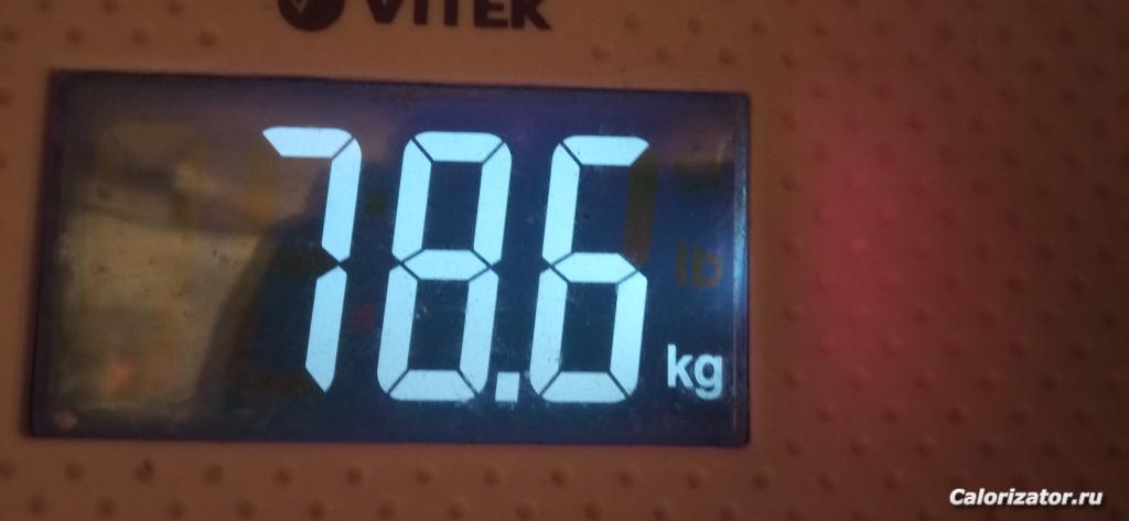 29.03.2022