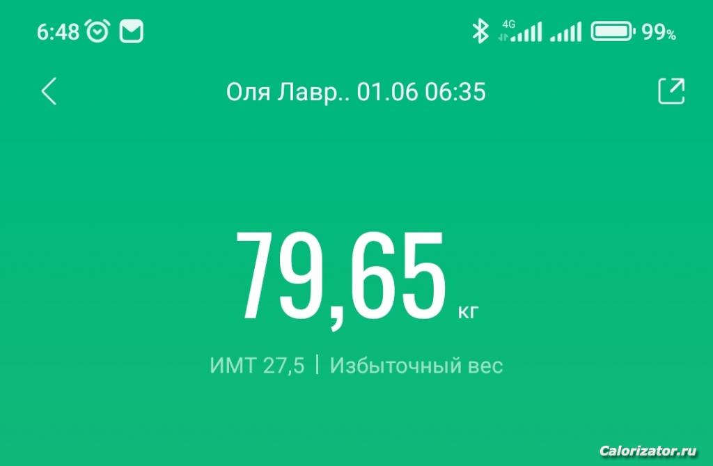 01.06.22