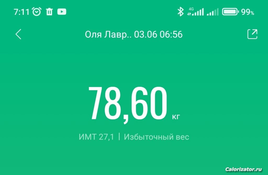 03.06.22