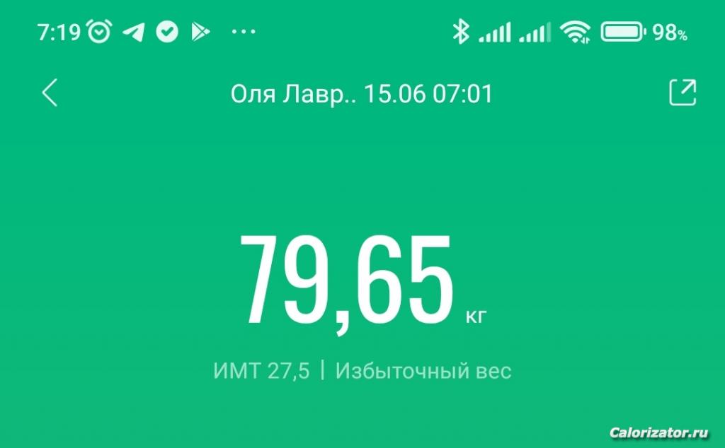 15.06.22