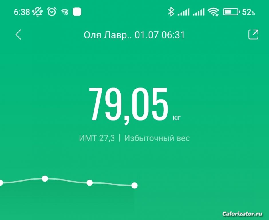 01.07.22