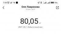IMG 20220922 075944