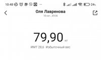 IMG 20221018 105158