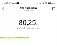 IMG 20221111 063250