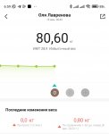 IMG 20230113 070000