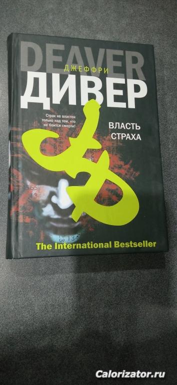 IMG 20220608 224641