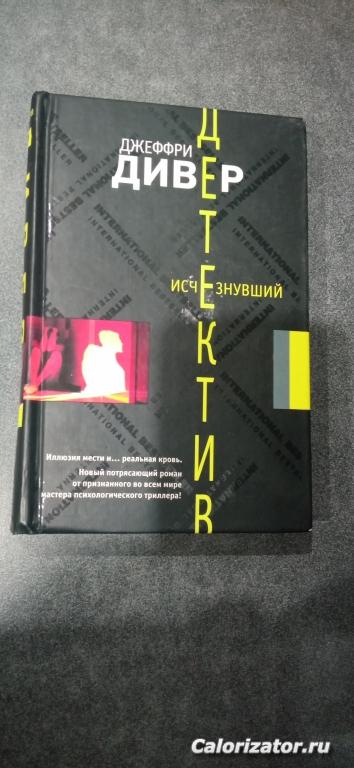 IMG 20220608 224652