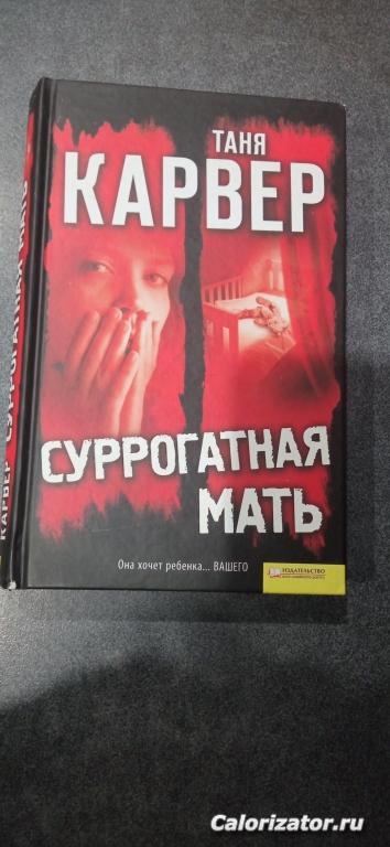 IMG 20220608 224706