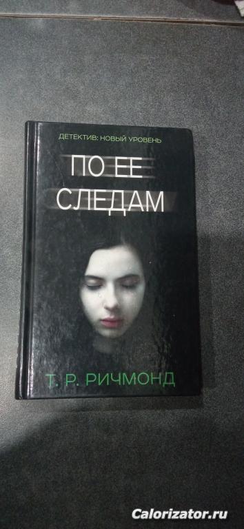 IMG 20220608 224722