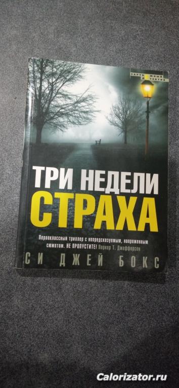 IMG 20220608 224734