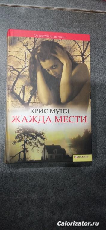 IMG 20220608 224950