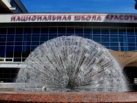 фонтан3