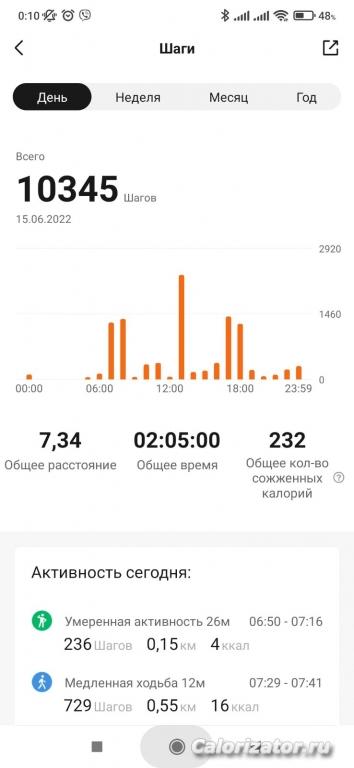 изображение viber 2022-06-15 23-11-12-359