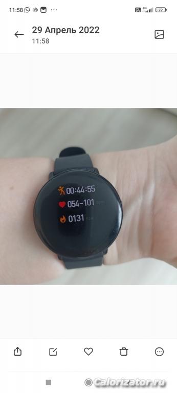 Screenshot 2022-04-29-11-58-50-870 com.miui.gallery