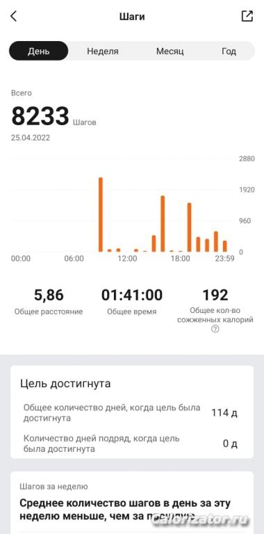 WhatsApp Image 2022-04-26 at 08.53.23