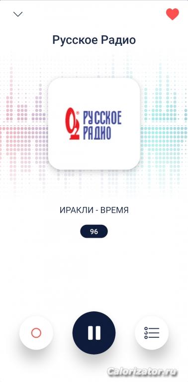 Screenshot 20230403-232455