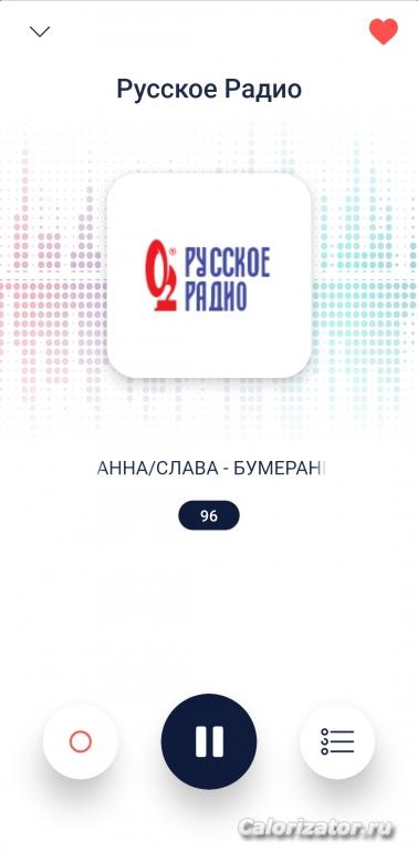 Screenshot 20230403-235216