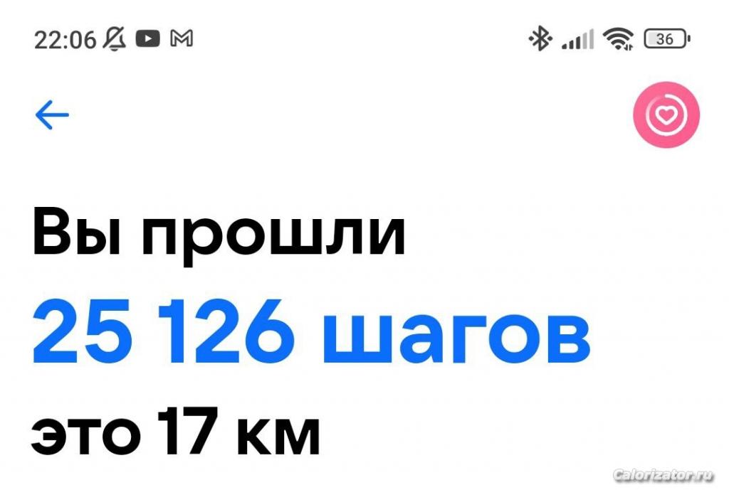IMG 20230430 084439 680