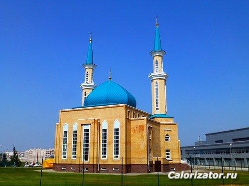 mosque