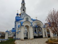 church