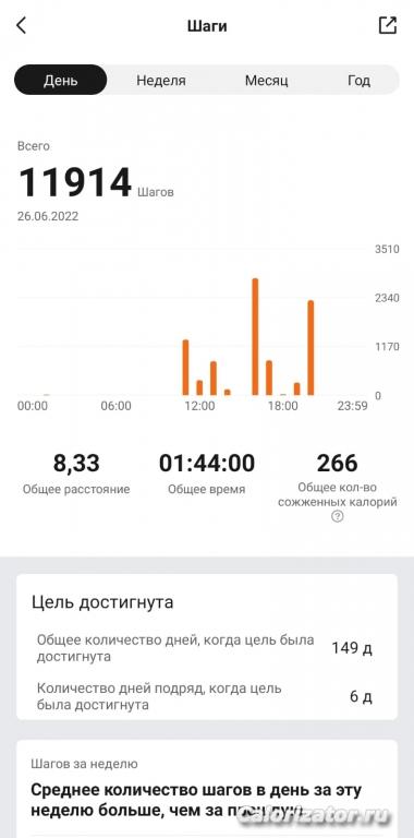 WhatsApp Image 2022-06-26 at 21.45.24