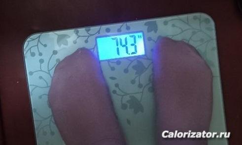 photo 2022-09-01 07-16-53
