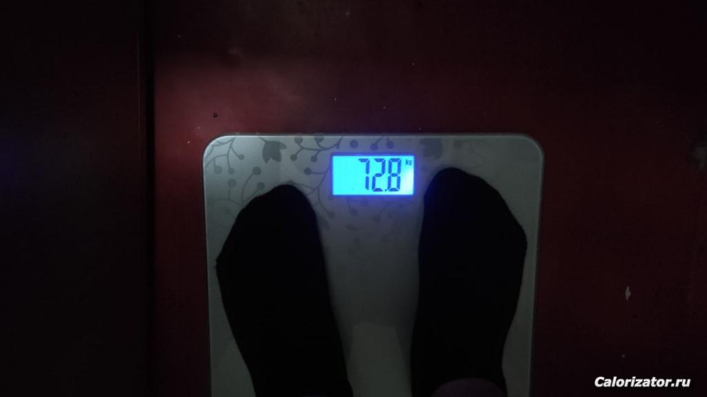 photo 2022-09-23 07-36-17