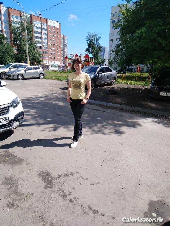 IMG 20220702 093733