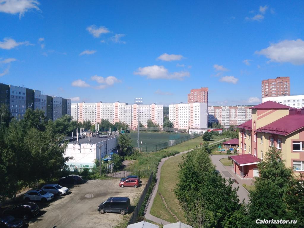 IMG 20220702 091915
