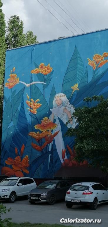 IMG-20220704-WA0009